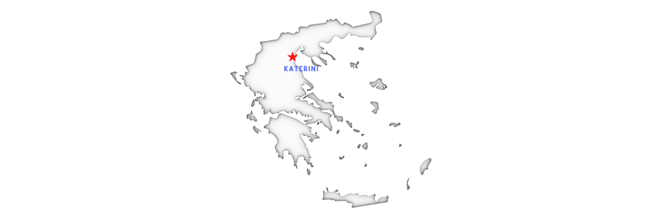 Katerini, Greece